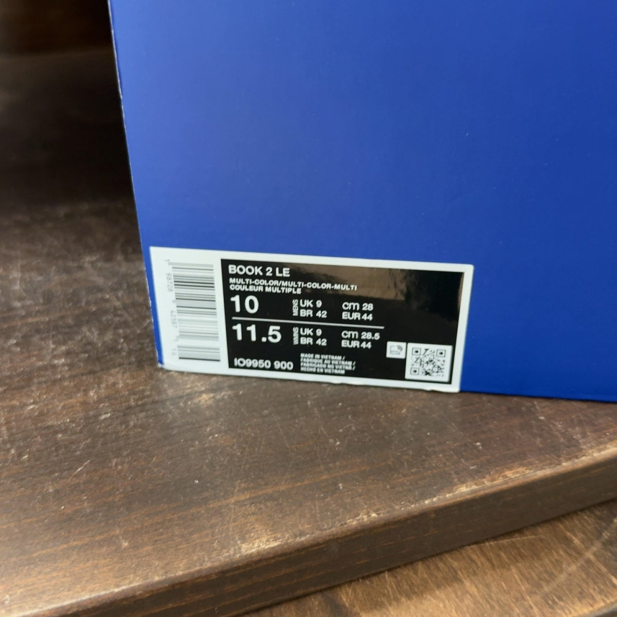 Nike Book 2 Fragment - Image 9
