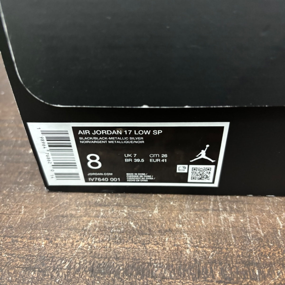 Jordan 17 Low Black Patent - Image 7