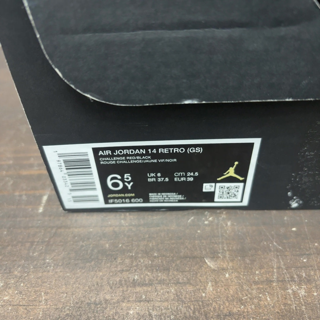 Jordan 14 Retro Ferrari (2025) (GS) - Image 7