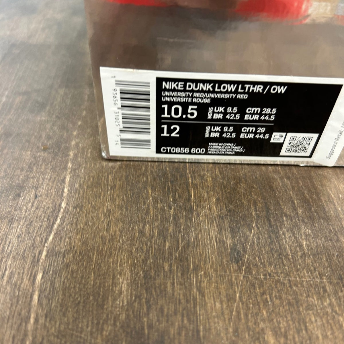 Nike Dunk Low Off-White University Red - Image 6