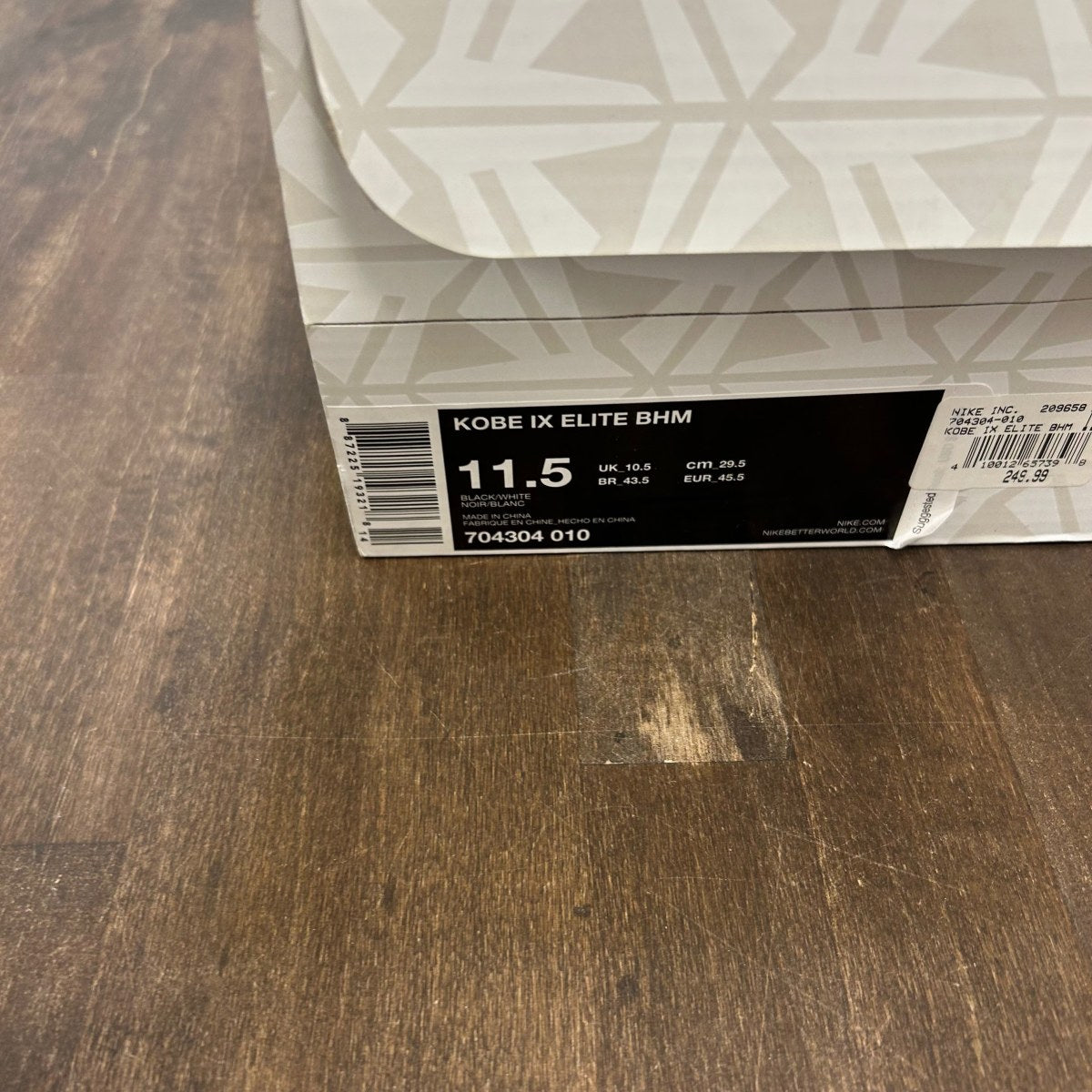 Nike Kobe 9 Elite Black History Month - Image 6