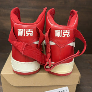 Nike Air Force 1 High NAI-KE Gym Red (2015) Size 12 (Pre-Owned) - aux