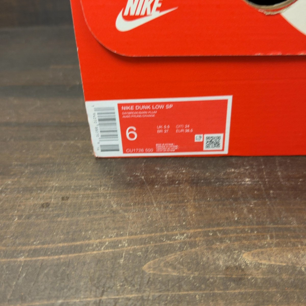 Nike Dunk Low Plum (2020/2024) Size 6 (Pre-Owned)