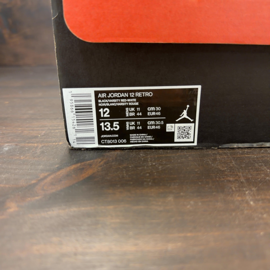 Jordan 12 Retro Playoffs (2022) - Image 7