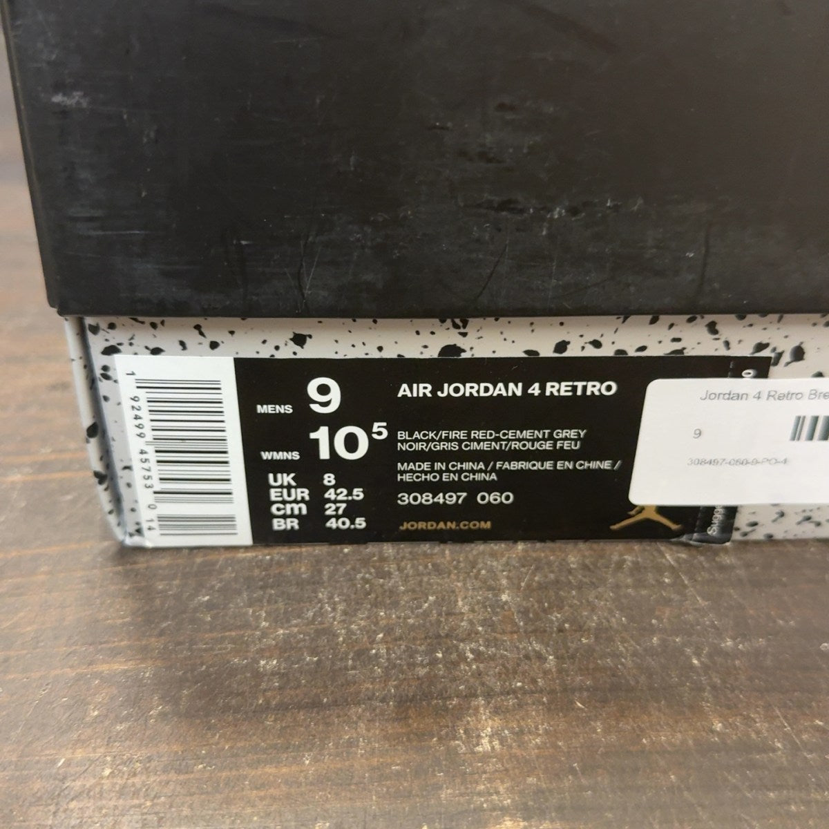 Jordan 4 Retro Bred (2019) - Image 7