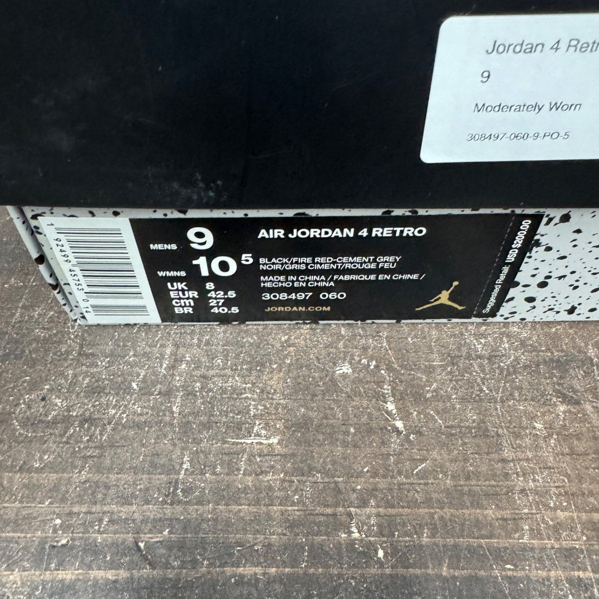 Jordan 4 Retro Bred (2019) Size 9 (Pre-Owned) - aux