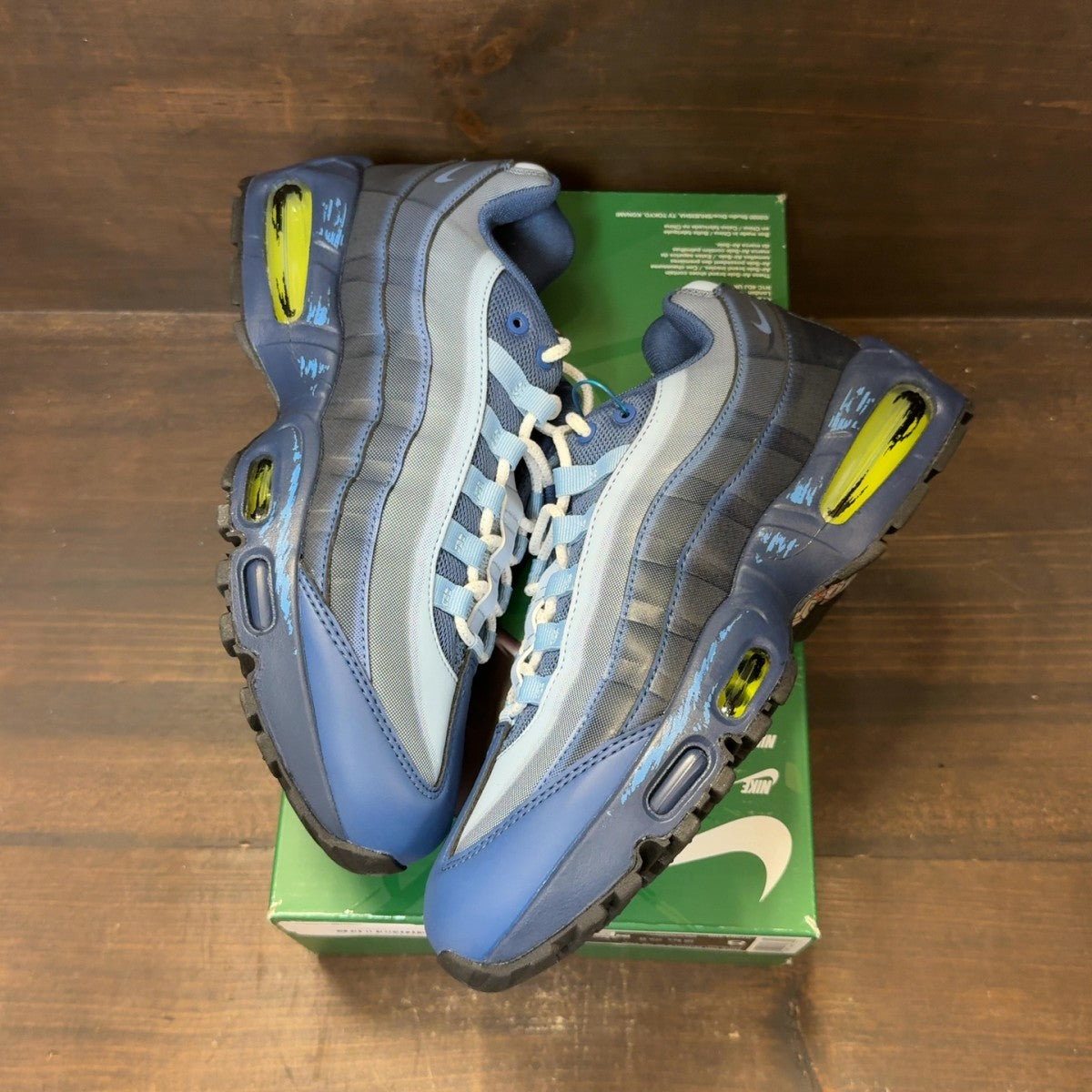 Nike Air Max Muscle 95 Yu-Gi-Oh! Joey (without Promo Card) Size 8 - Image 2