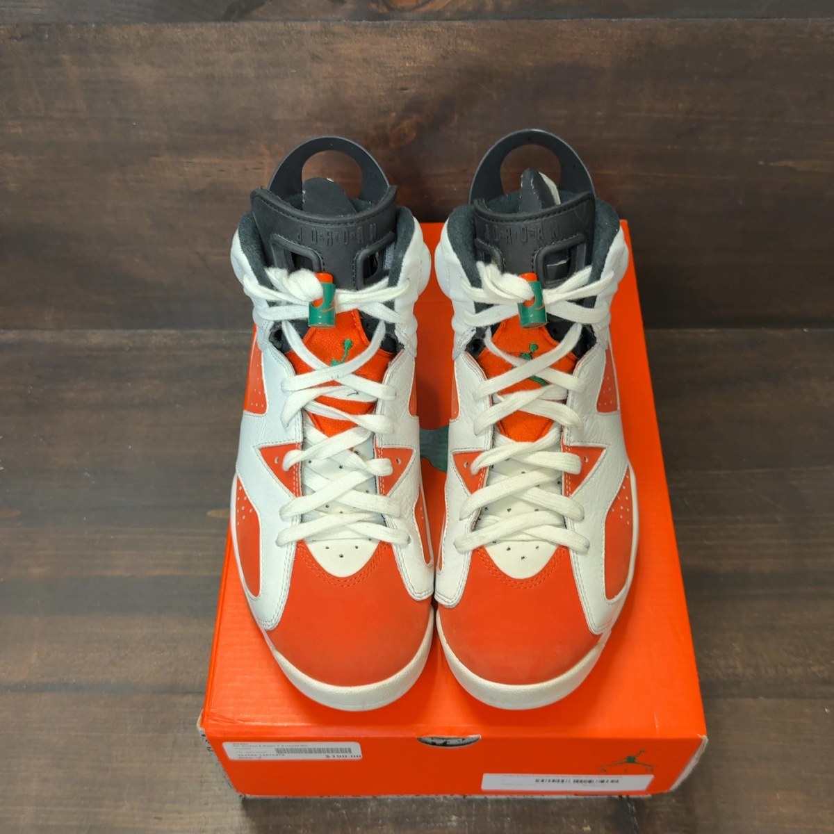 Jordan 6 Retro Gatorade Like Mike White - Image 3