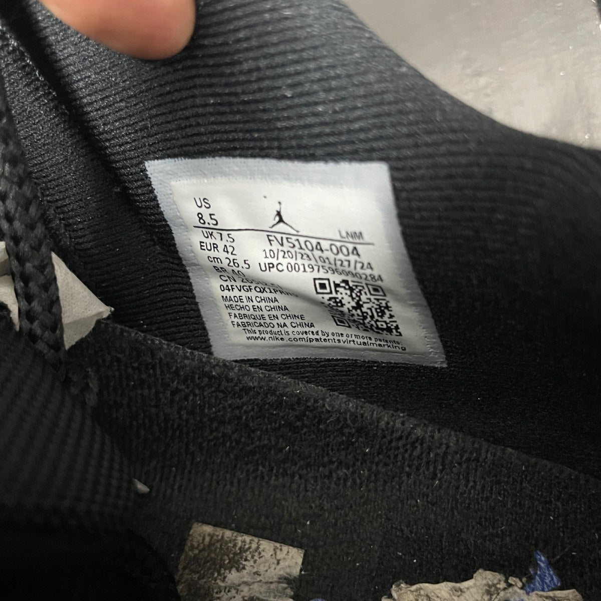 Jordan 11 Retro Low Space Jam - Image 7