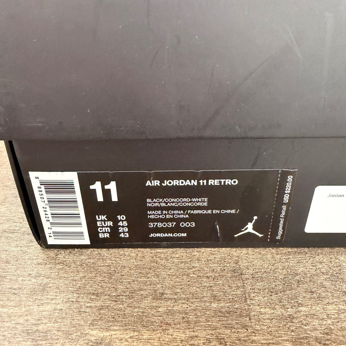 Jordan 11 Retro Space Jam (2016) Size 11 (Pre-Owned) - Image 6