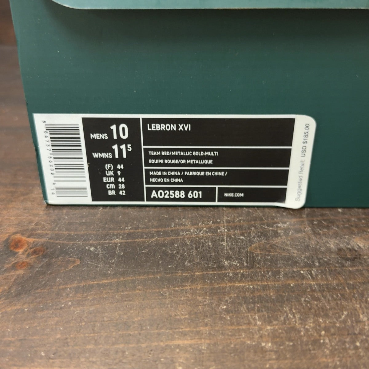 Nike LeBron 16 King - Image 7