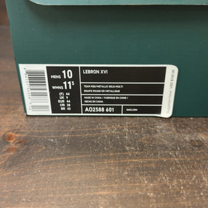 Nike LeBron 16 King - Image 7