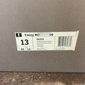 adidas Yeezy Boost 750 Triple Black - Image 8