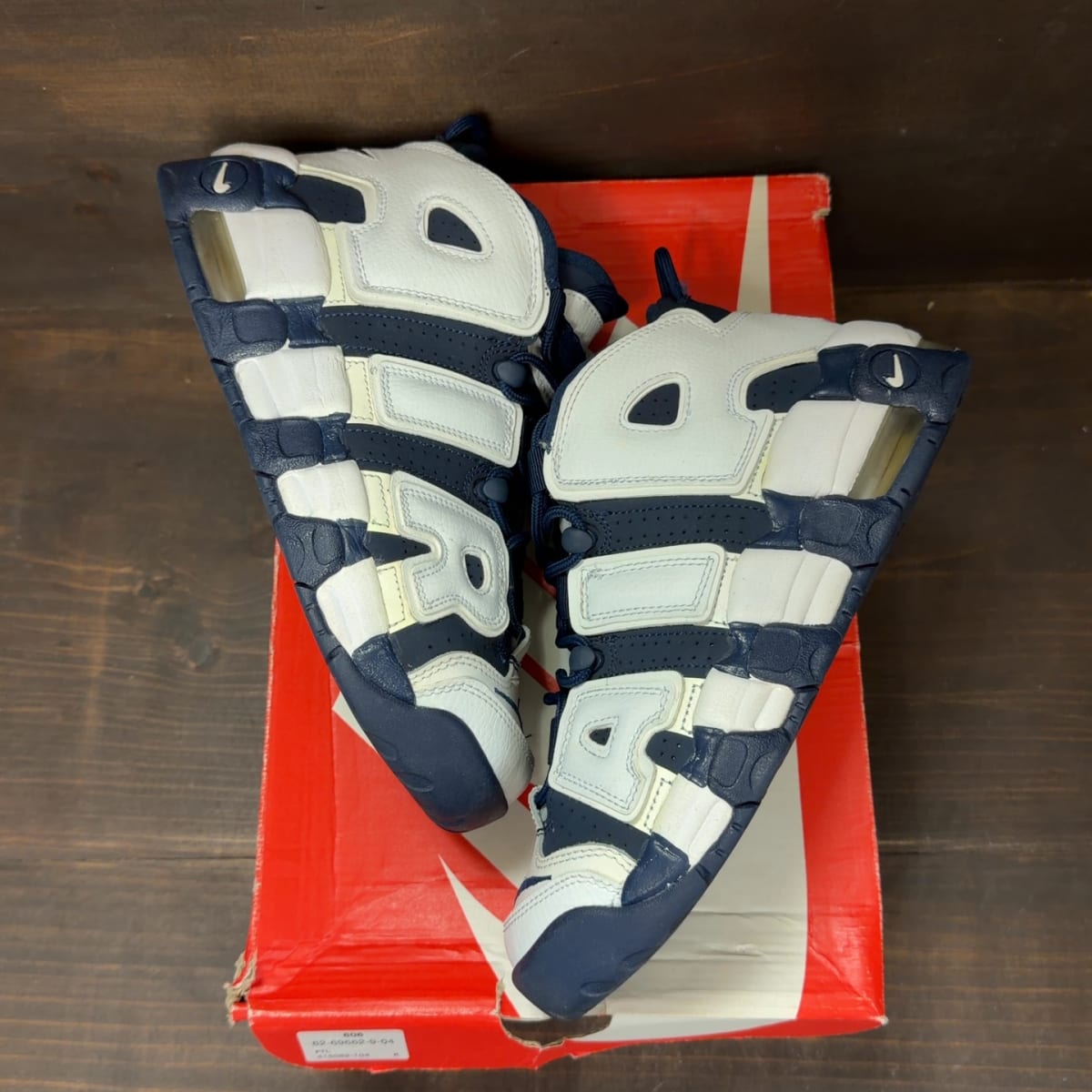 Nike Air More Uptempo Olympic (2016) (GS) Size 7Y (Pre-Owned) - back