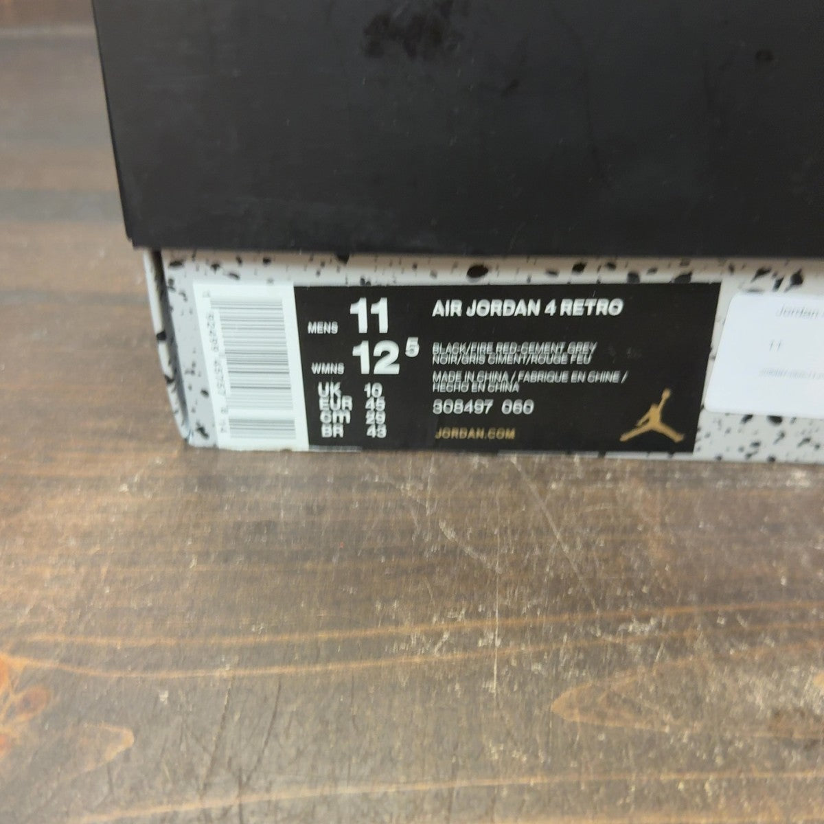 Jordan 4 Retro Bred (2019) - Image 7