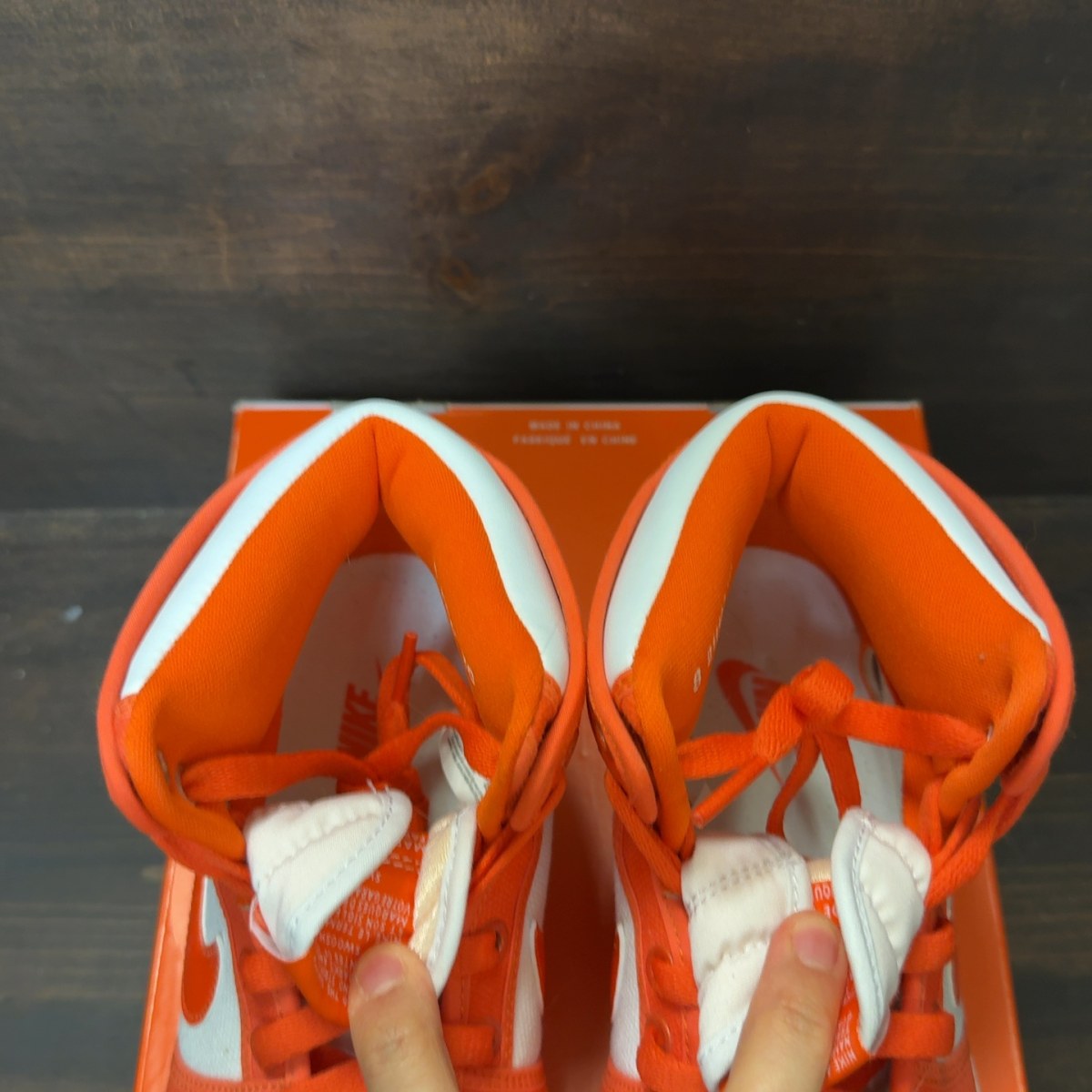 Jordan 1 Retro AJKO Rush Orange - Image 4