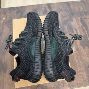 adidas Yeezy Boost 350 Pirate Black (2023) - Image 5