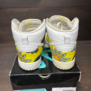 Nike SB Dunk High De La Soul (2015) Size 10 (Pre-Owned) - Image 5