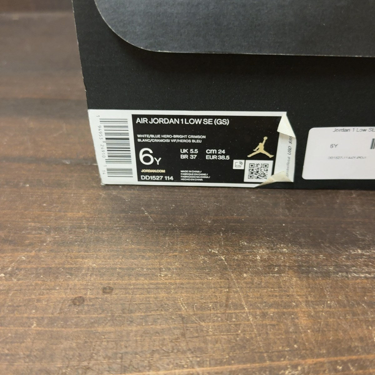 Jordan 1 Low SE Take Flight (GS) - Image 7