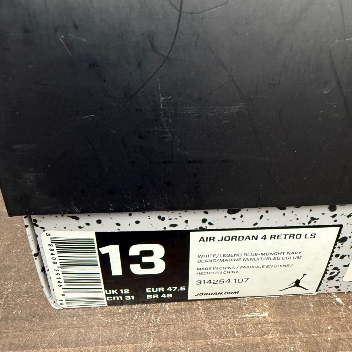 Jordan 4 Retro Columbia (2015) - Image 7
