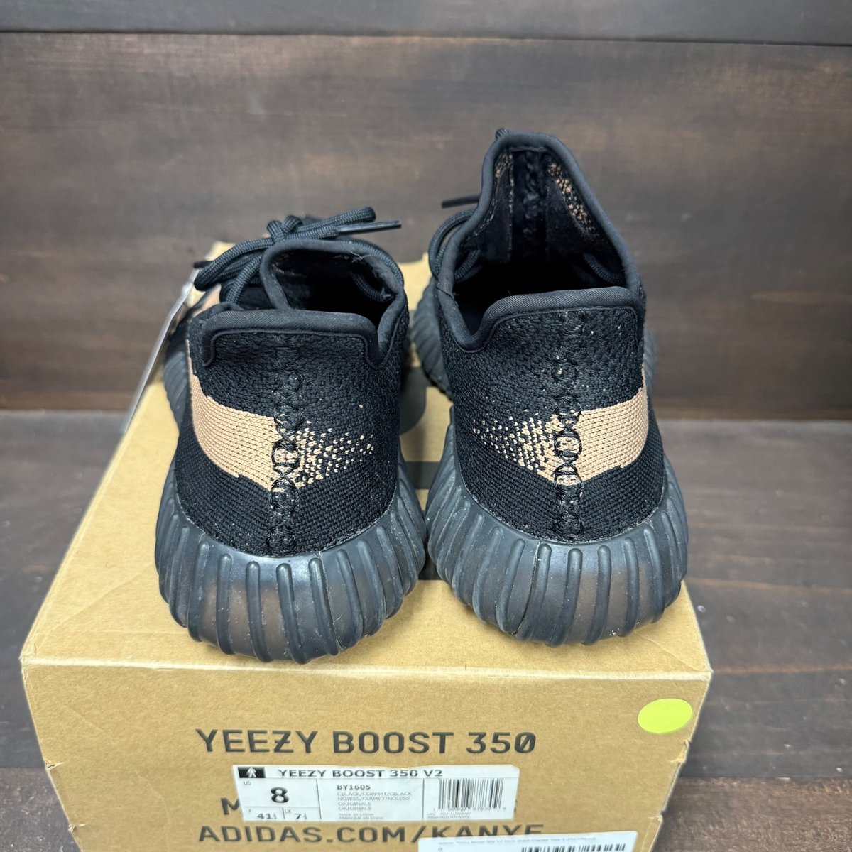adidas Yeezy Boost 350 V2 Core Black Copper Size 8 (Pre-Owned) - sole