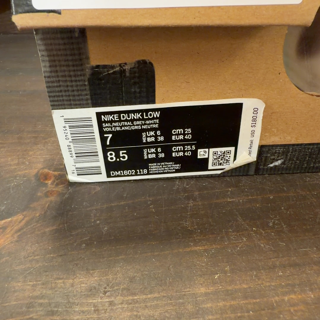 Nike Dunk Low Off-White Lot 3 - Image 8