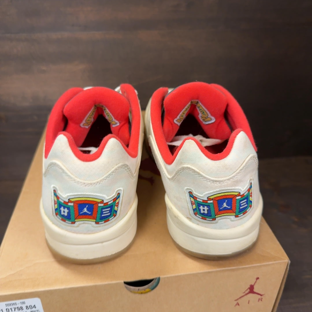 Jordan 5 Retro Low Chinese New Year (2021) - Image 4