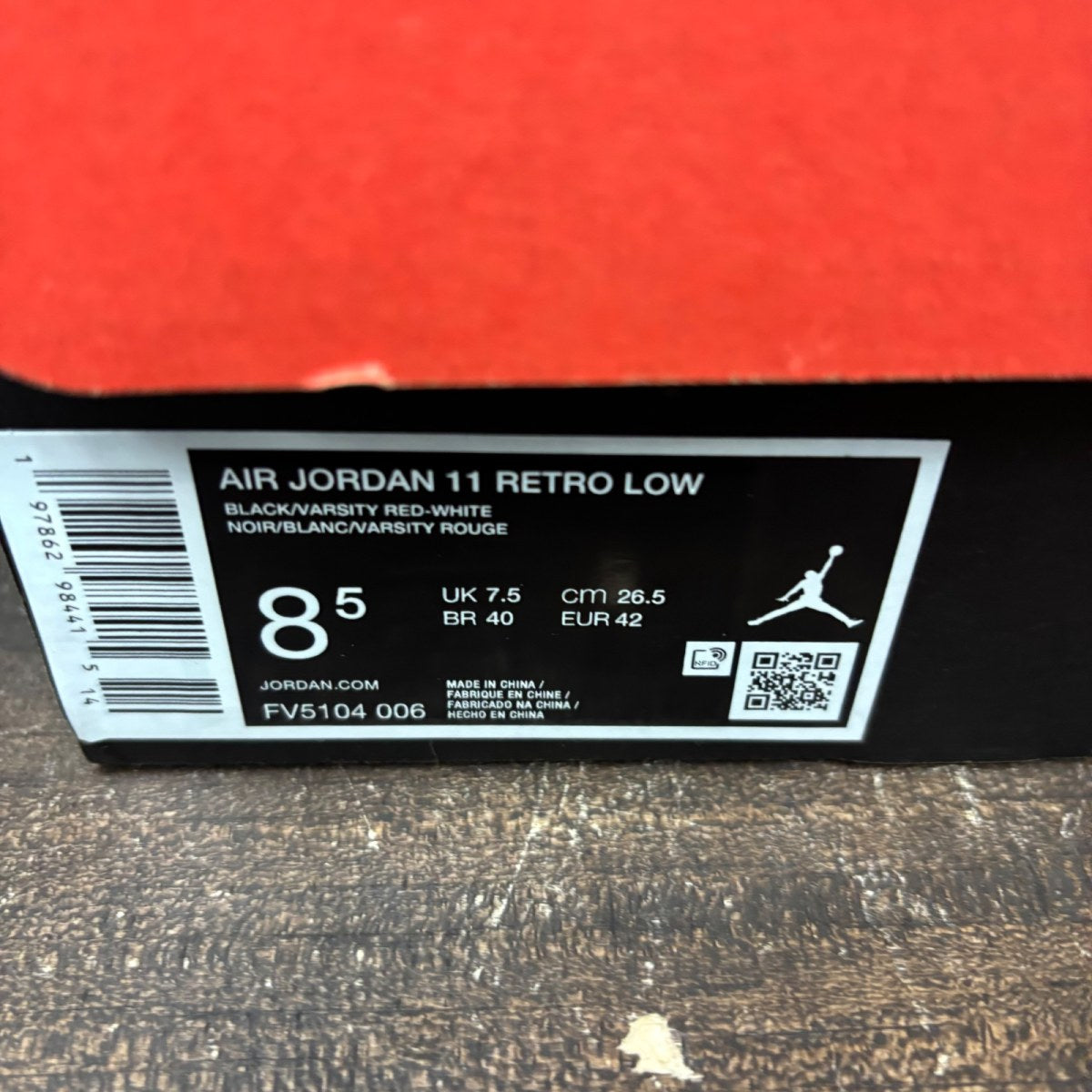 Jordan 11 Retro Low Bred (2025) Size 8.5 (Pre-Owned) - Image 7