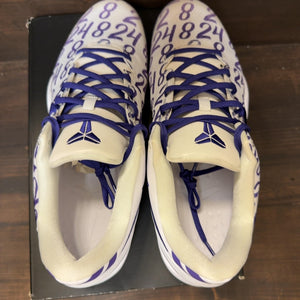 Nike Kobe 8 Protro Court Purple - Image 5