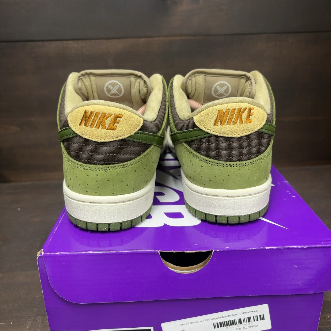Nike SB Dunk Low Yuto Horigome Matcha - Image 5