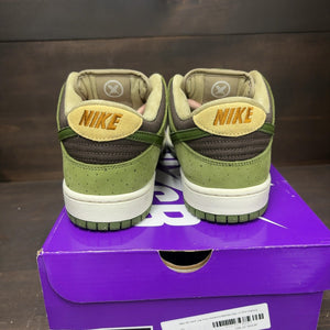 Nike SB Dunk Low Yuto Horigome Matcha - Image 5