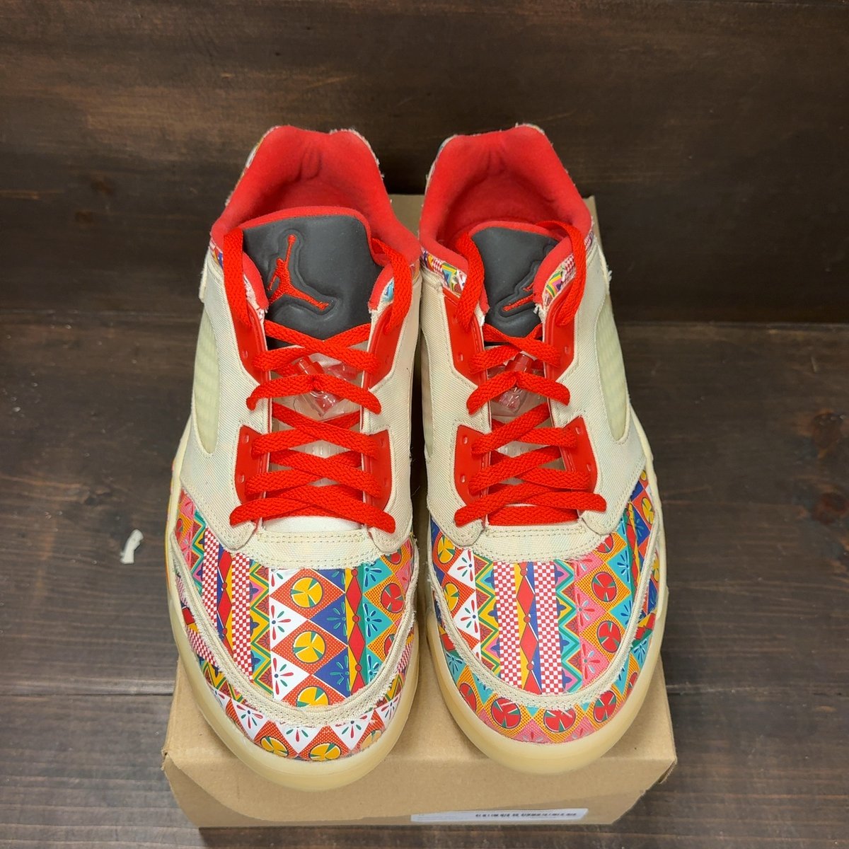 Jordan 5 Retro Low Chinese New Year (2021) Size 12 (Pre-Owned) - tag