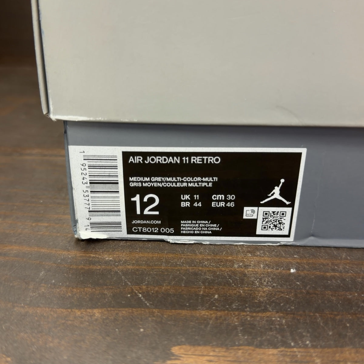 Jordan 11 Retro Cool Grey (2021) - Image 7