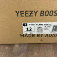 adidas Yeezy Boost 350 V2 Black Red - Image 6