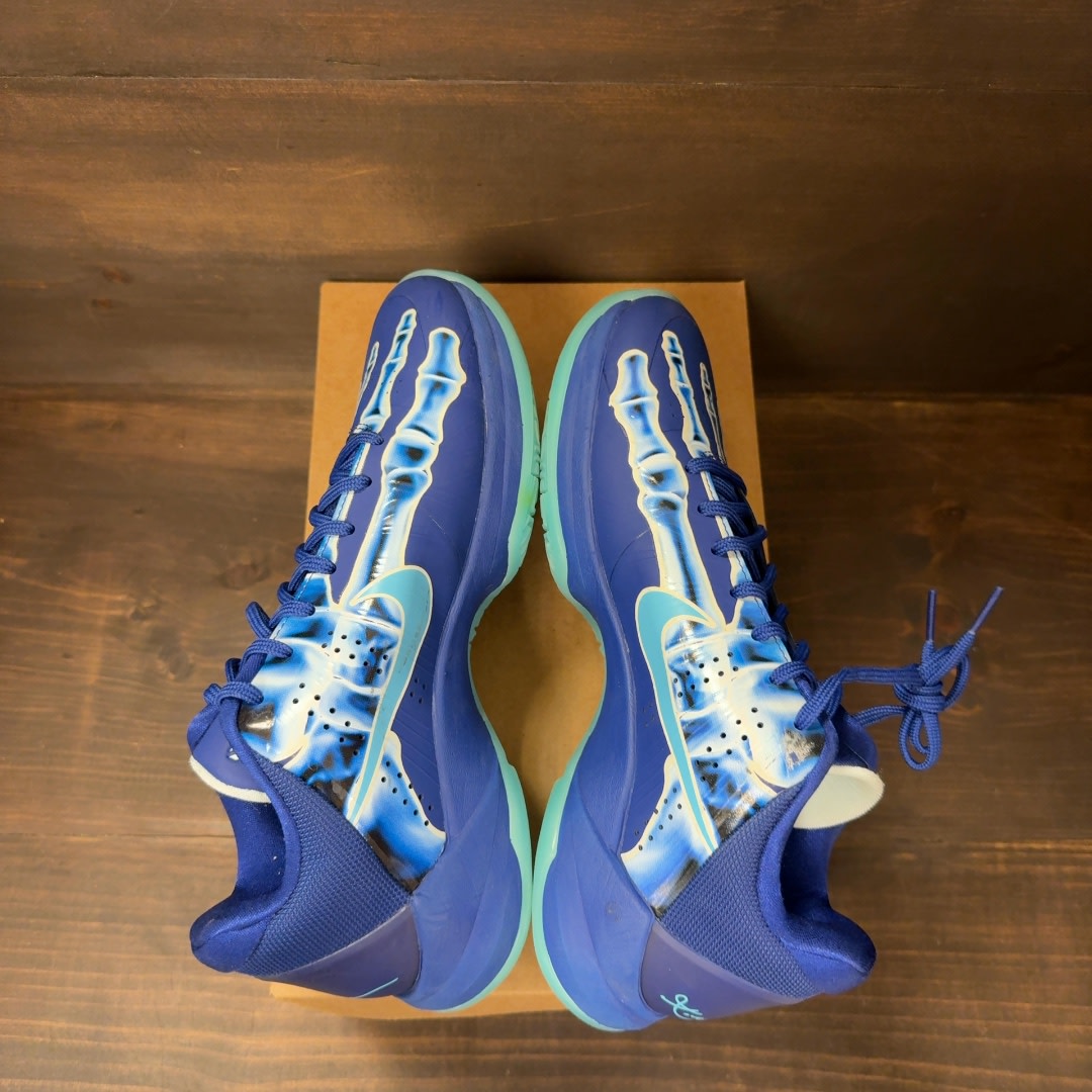 Nike Kobe 5 Protro X-Ray Size 9 (Pre-Owned) - Image 6