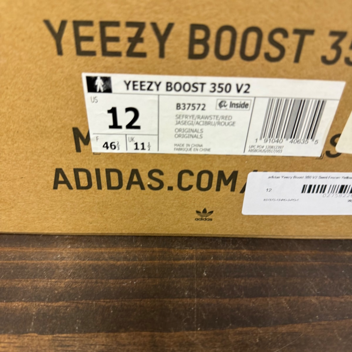 adidas Yeezy Boost 350 V2 Semi Frozen Yellow - Image 7