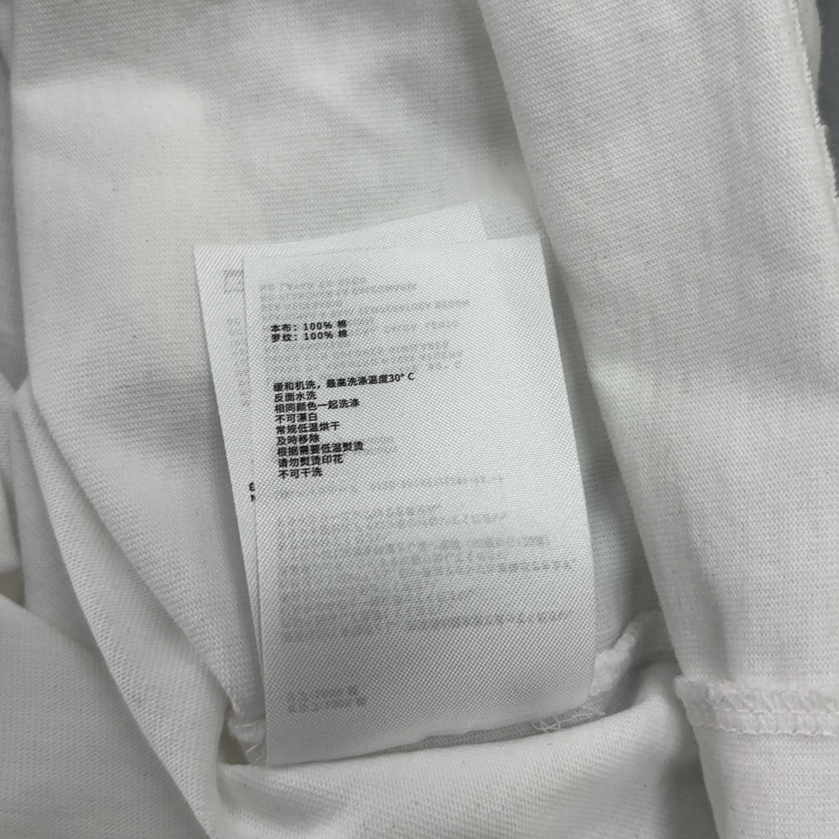 Kith x Wilson Quiet Please Tee White Size XXL (Pre-Owned) - Image 6