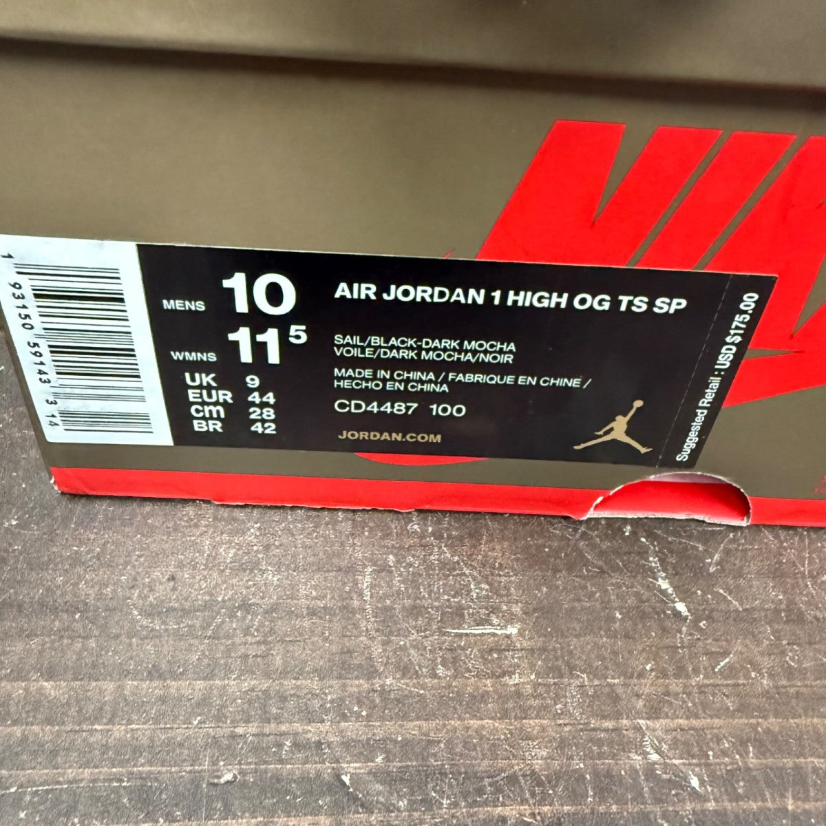 Jordan 1 Retro High OG SP Travis Scott Mocha - Image 7