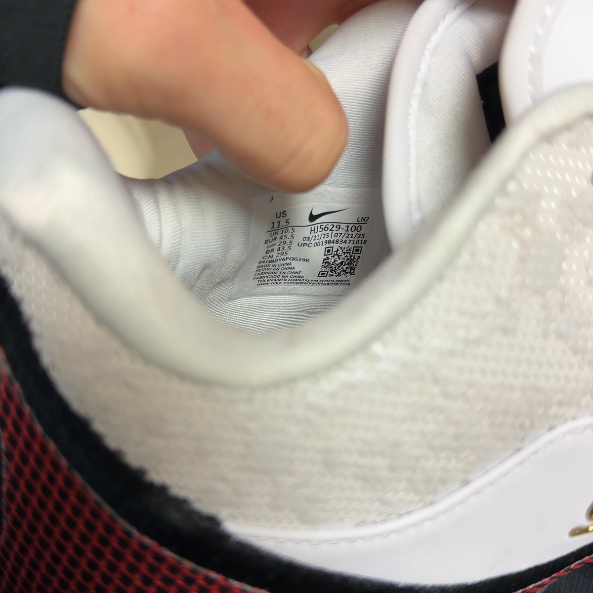 Nike LeBron 23 Grand Opening (Translucent Outsole) Size 11.5 (Pre-Owned) - aux