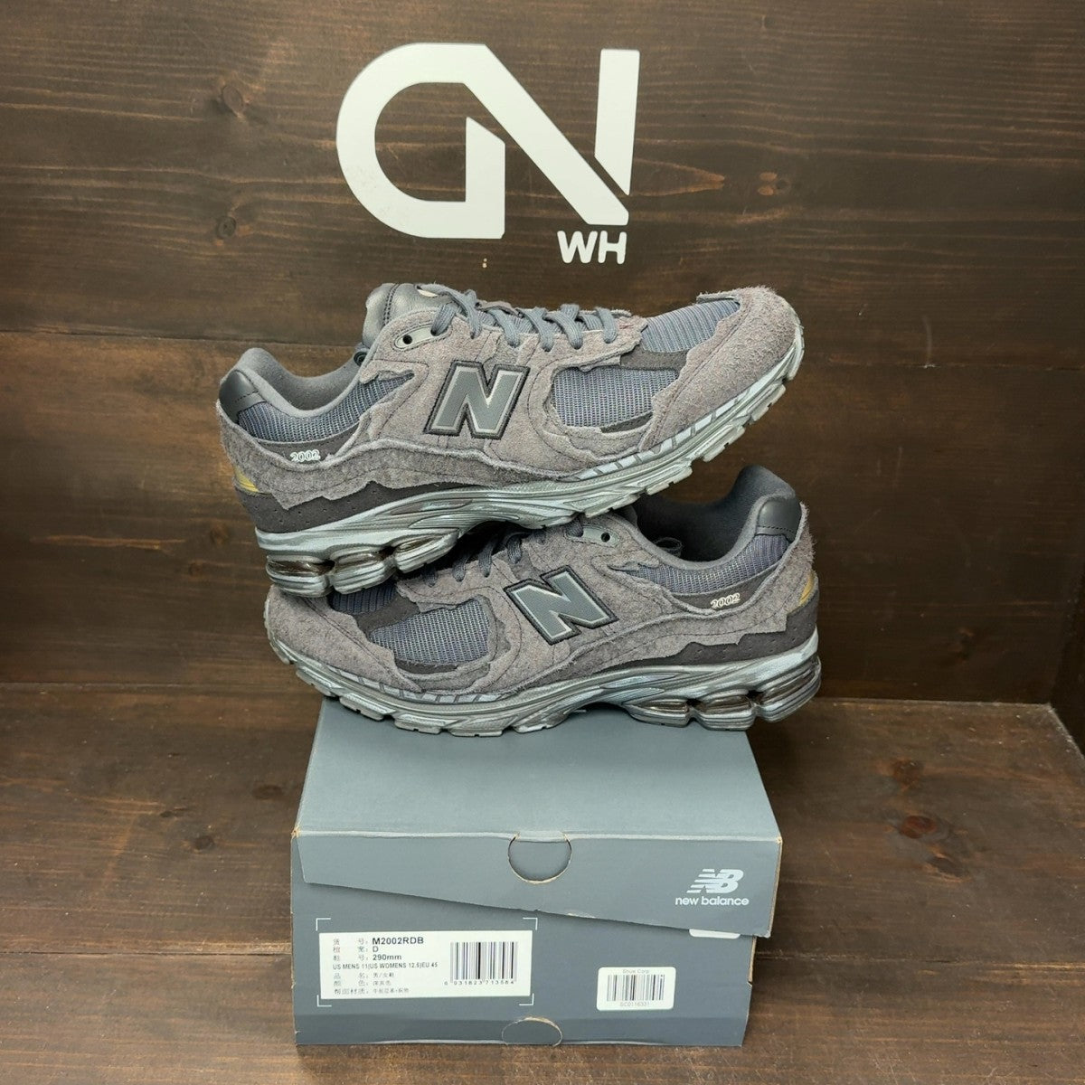 New Balance 2002R Protection Pack Phantom - Image 1