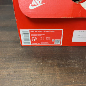Nike Air More Uptempo Hoops (GS) - Image 6