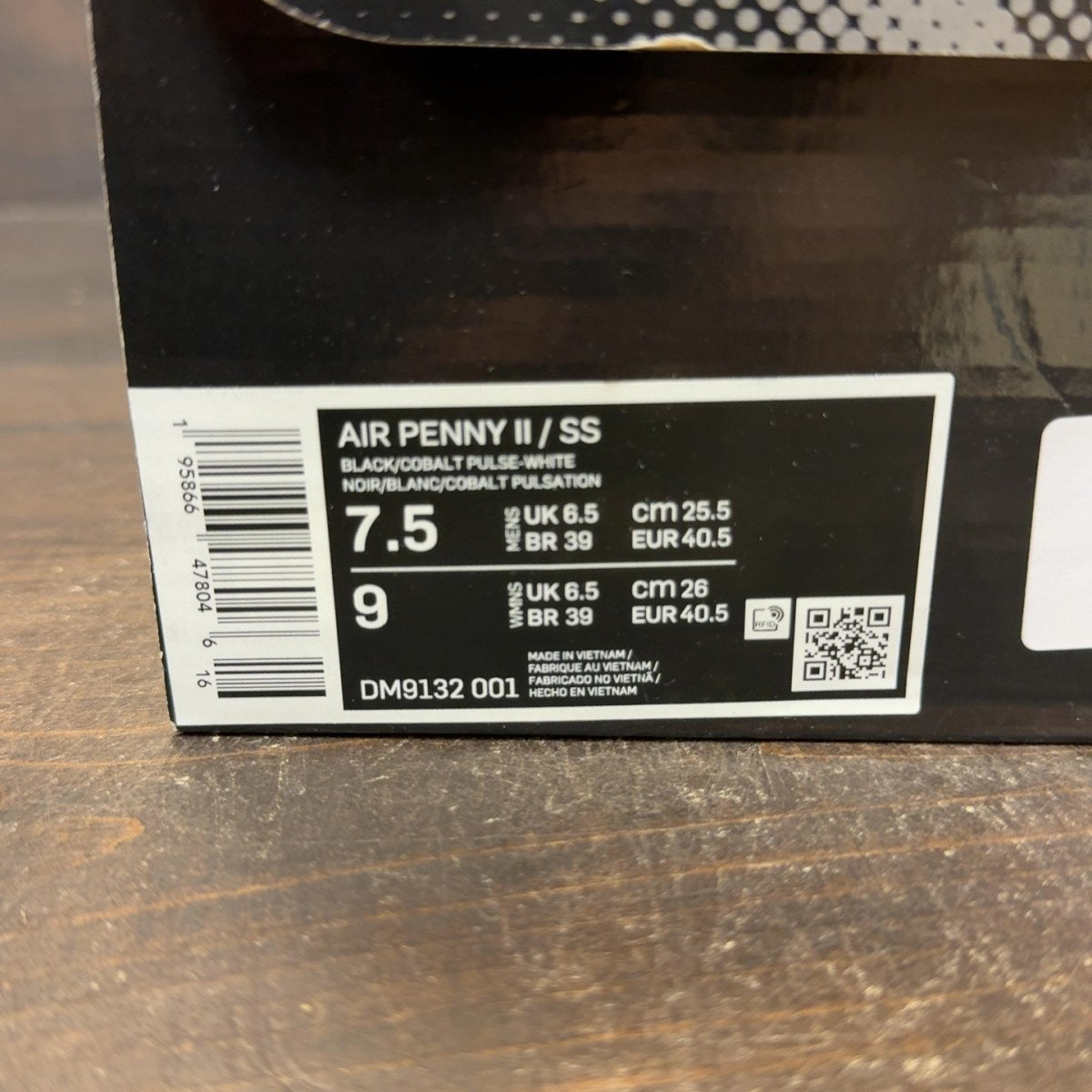 Nike Air Penny 2 Social Status Playground Black - Image 7