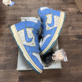 Nike Dunk High Pro SB Supreme Blue Stars - Image 1
