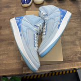 Jordan 2 Retro J Balvin Size 13 (Pre-Owned) - Image 1