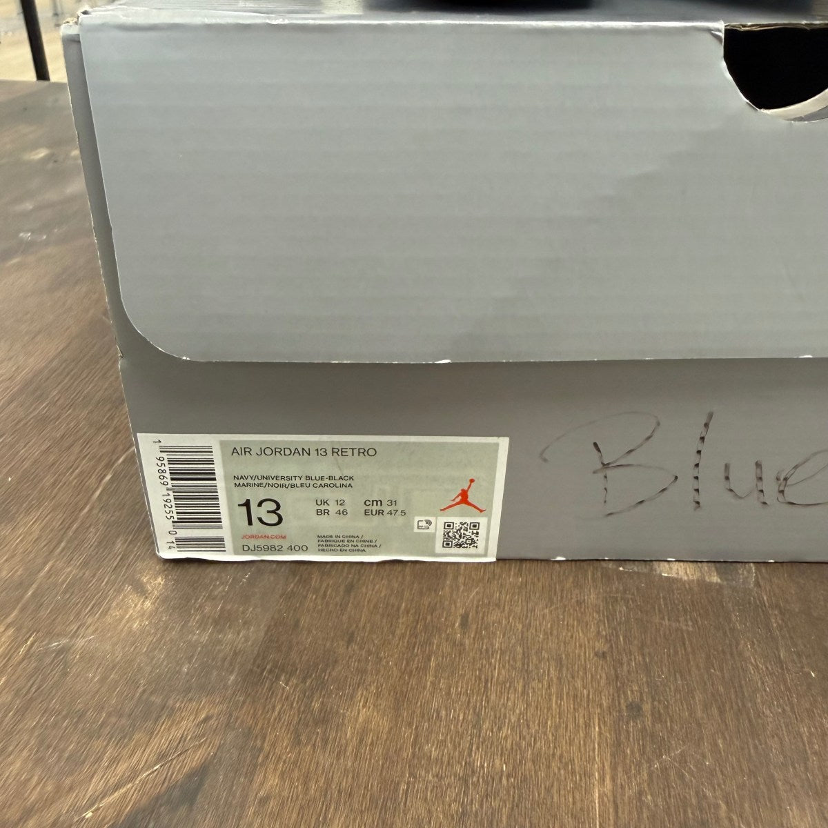 Jordan 13 Retro Brave Blue - Image 6
