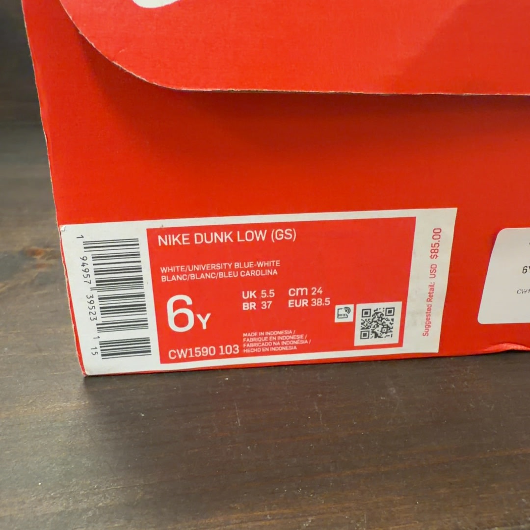 Nike Dunk Low UNC (GS) - Image 8
