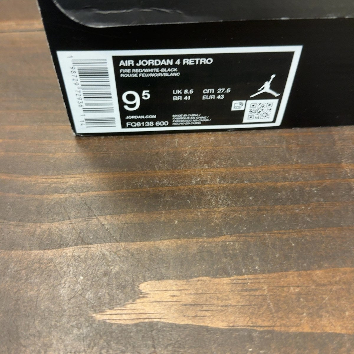 Jordan 4 Retro Toro Bravo (2026) - Image 8