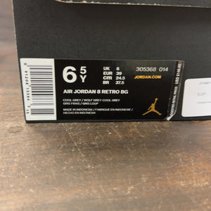 Jordan 8 Retro Cool Grey (GS) - Image 7