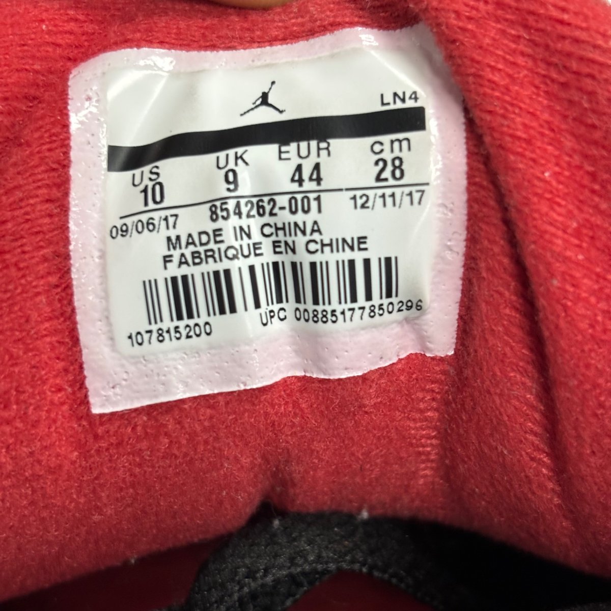 Jordan 3 Retro Black Cement (2018) Size 10 (Pre-Owned) - aux