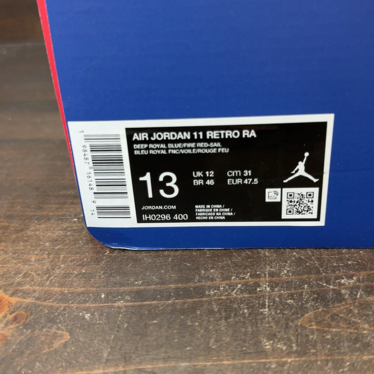 Jordan 11 Retro Rare Air - Image 7